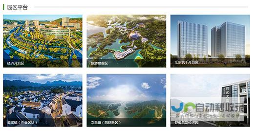 萧山网站建设：打造您的在线品牌，引领萧山市场