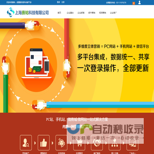 昆明合同纠纷律师| 13681112315 |云南合同纠纷律师|昆明合同纠纷律师|深圳合同律师|深圳合同纠纷|深圳合同案件|昆明合同律师|昆明经济合同律师|合同律师|昆明合同争议律师|昆明借款合同律师|合同纠纷律师|专业合同律师|合同律师|专业合同律师|本地合同律师|合同纠纷怎么办|合同技巧-昆明合同纠纷专业律师