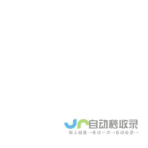yuoj-frontend