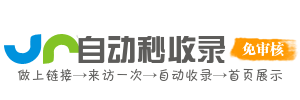 途行万里导航 - 跨国自驾路线规划 - 海关通关指南 - 汽车跨境运输服务 - 全球出行无国界